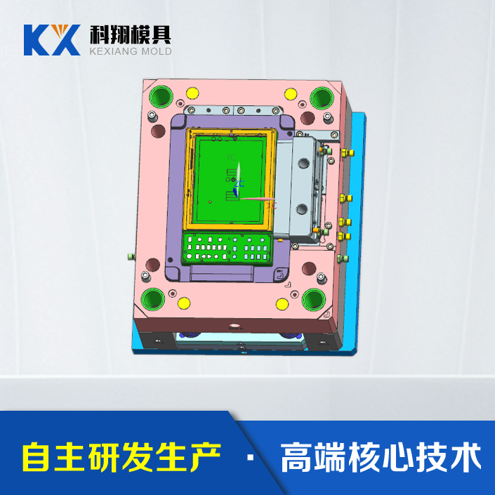 塑膠模具制作流程，塑膠模具開(kāi)模流程