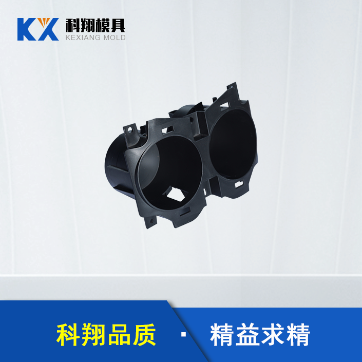 塑膠模具類型有哪些？有哪些應用于汽車配件？